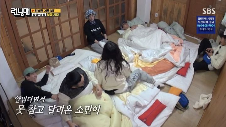 [런닝맨] 멤버들이 중독 수준으로 못 참는 것.jpg | 인스티즈