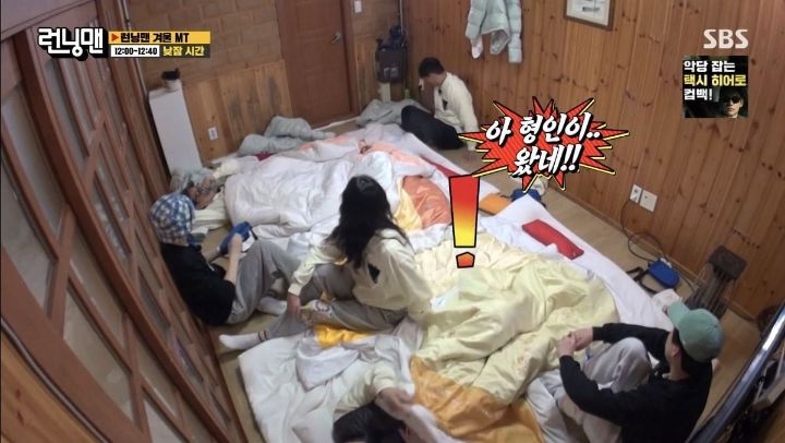 [런닝맨] 멤버들이 중독 수준으로 못 참는 것.jpg | 인스티즈