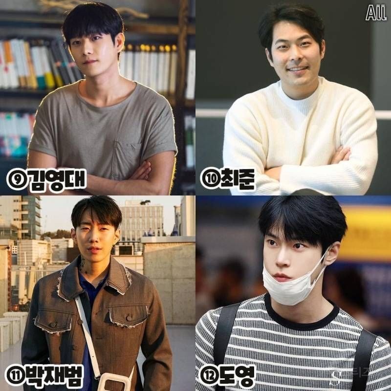 쉬는 날 데이트 할 사람 옷만 보고 고르기(번복 금지).jpg | 인스티즈