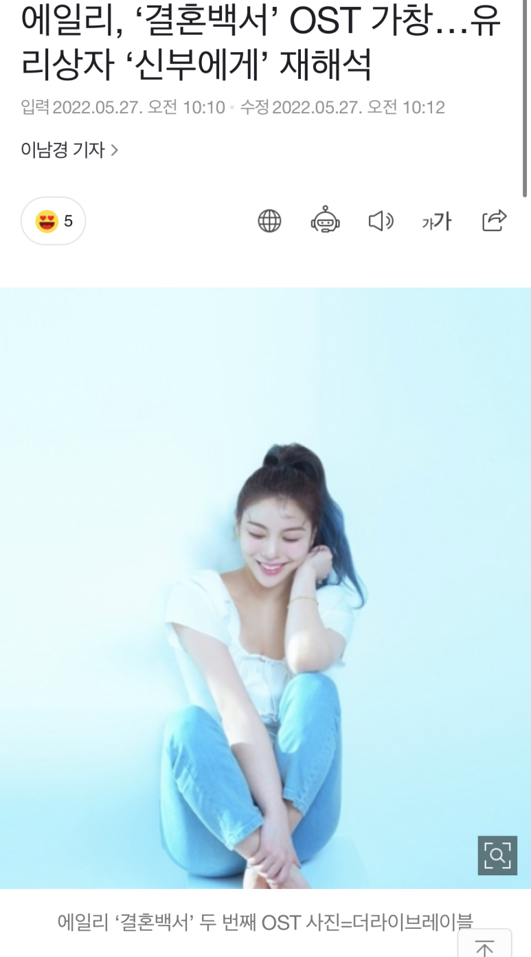 명곡유리 이미지