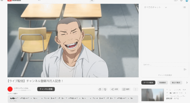 웹툰 싸움독학 애니화 OP & ED 공개 | 인스티즈