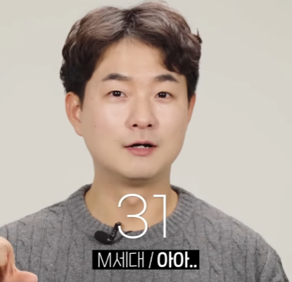 회사에서 할 일이 없을 때 세대별 반응.jpg | 인스티즈