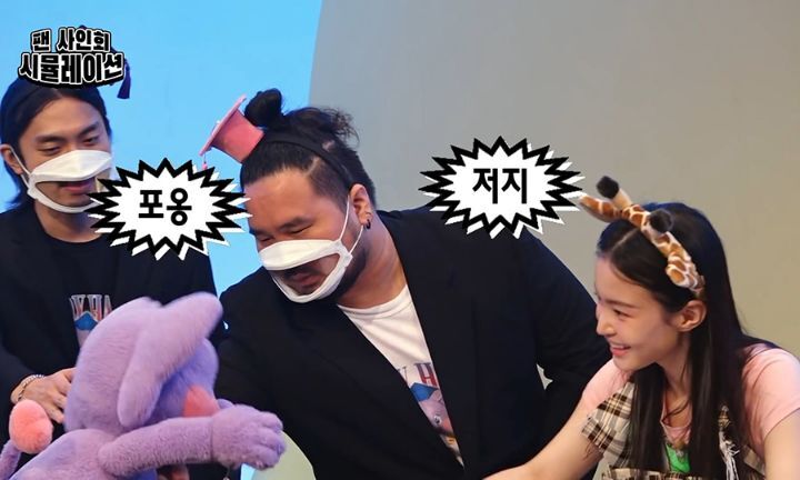 팬싸에 온 팬 저지하는 경호원과 광희.jpgif | 인스티즈