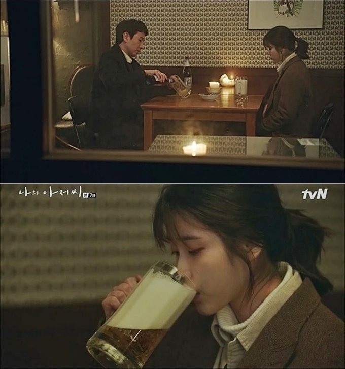 tvn 드라마 3대 논란 | 인스티즈
