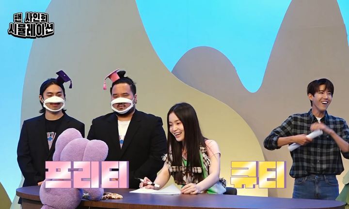 팬싸에 온 팬 저지하는 경호원과 광희.jpgif | 인스티즈