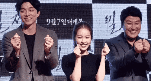 [문명특급] 신문보는 엄태구, 수맥찾는 공유, 초보운전 한지민, 수갑찬 송강호 짤에 대해 해명하는 한지민 ㅋㅋㅋ | 인스티즈