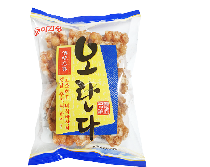 2 더하기 3이 뭔지 아느냐? | 인스티즈