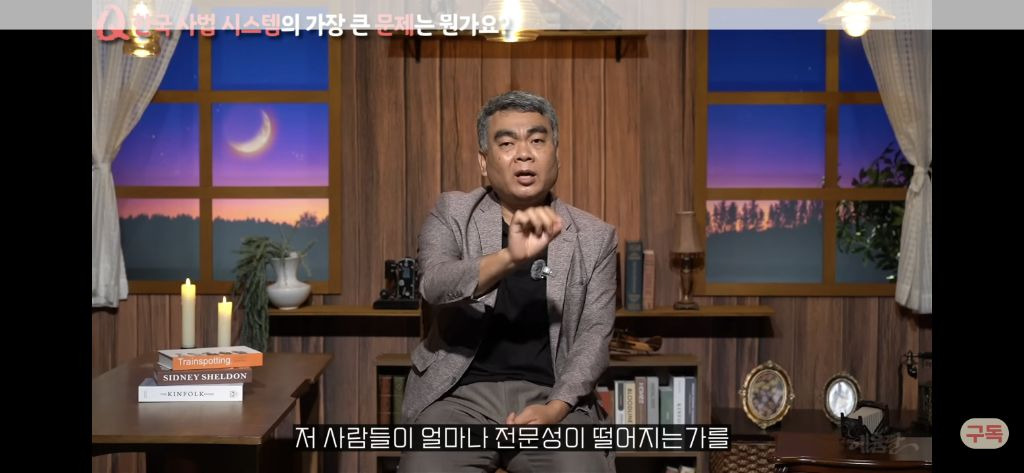우리나라 형량은 왜 이렇게 이상할정도로 낮을까?[현직프로파일러의해설/긴글/요약있음] | 인스티즈