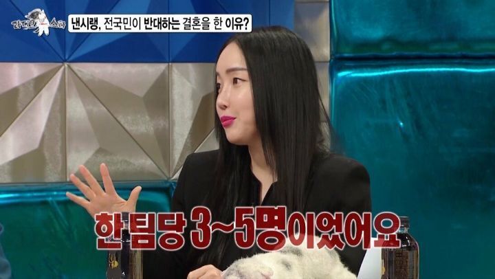 낸시랭이 말하는 사기 결혼 당한 이유 | 인스티즈