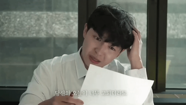 사회생활 꿀팁 | 인스티즈