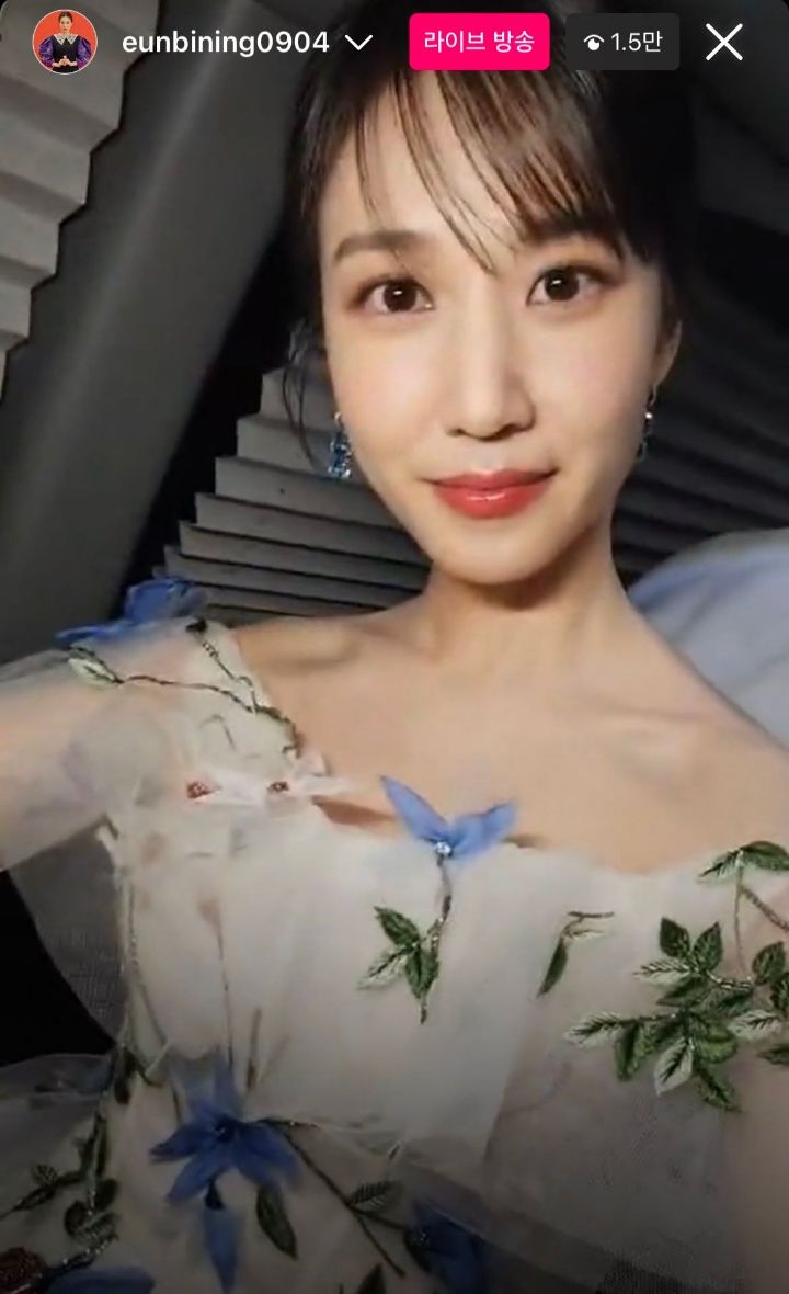 박은빈 인스타라이브.jpg | 인스티즈