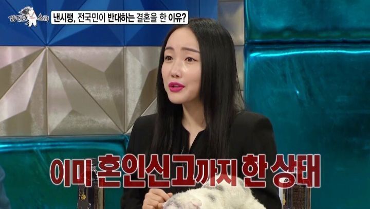낸시랭이 말하는 사기 결혼 당한 이유 | 인스티즈