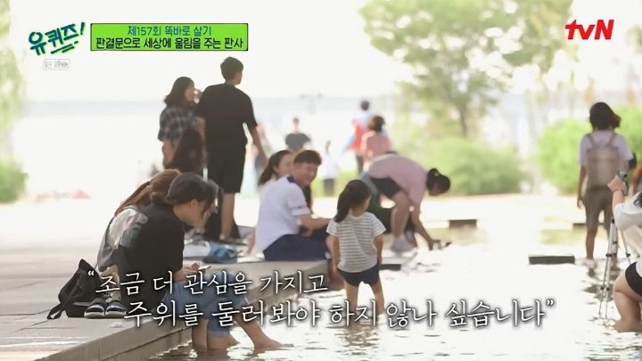 [유퀴즈] ??? : 동반자살이라는 표현은 쓰지 않습니다. 머더 수이사이드, 살해 후 자살입니다 | 인스티즈