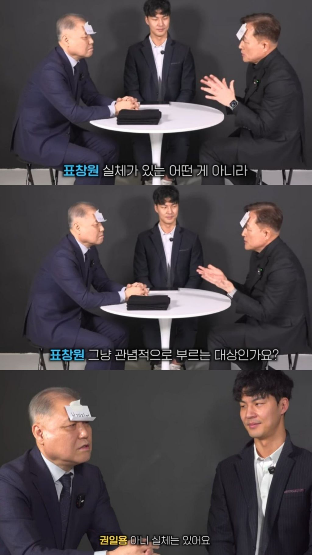 빨갛고 실체가 있기도 하고 없기도 한 것...? | 인스티즈