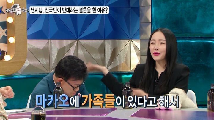낸시랭이 말하는 사기 결혼 당한 이유 | 인스티즈