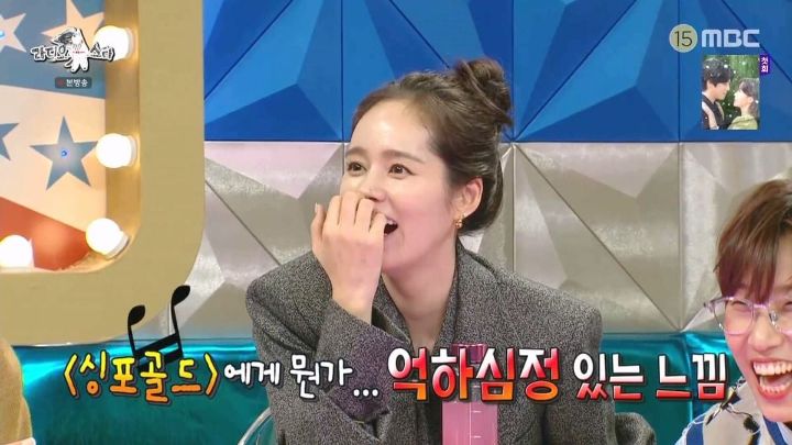 SNS를 잘 모르는 백지 상태에서 회사 권유로 시작한 한가인.jpg | 인스티즈