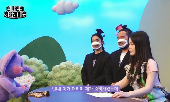 팬싸에 온 팬 저지하는 경호원과 광희.jpgif | 인스티즈