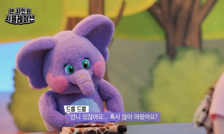 팬싸에 온 팬 저지하는 경호원과 광희.jpgif | 인스티즈