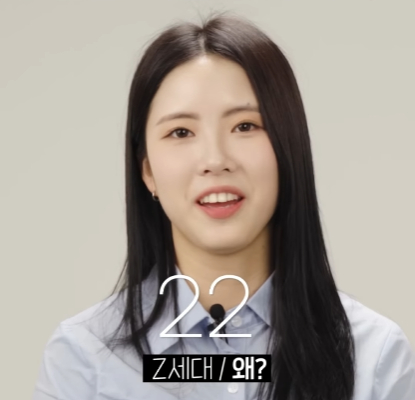 회사에서 할 일이 없을 때 세대별 반응.jpg | 인스티즈