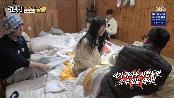 [런닝맨] 멤버들이 중독 수준으로 못 참는 것.jpg | 인스티즈