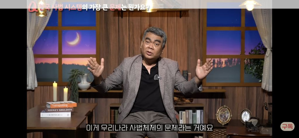 우리나라 형량은 왜 이렇게 이상할정도로 낮을까?[현직프로파일러의해설/긴글/요약있음] | 인스티즈