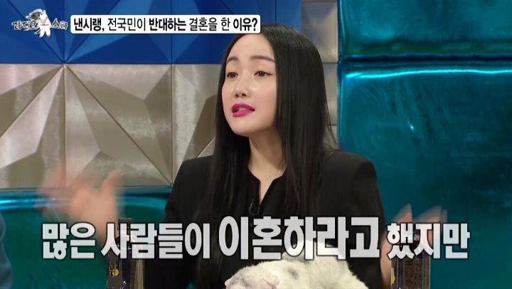 낸시랭이 말하는 사기 결혼 당한 이유 | 인스티즈