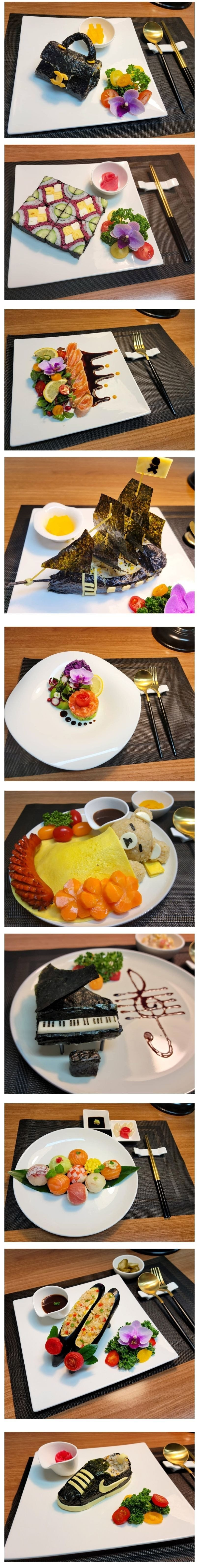 공포의 계란말이 괴인 | 인스티즈