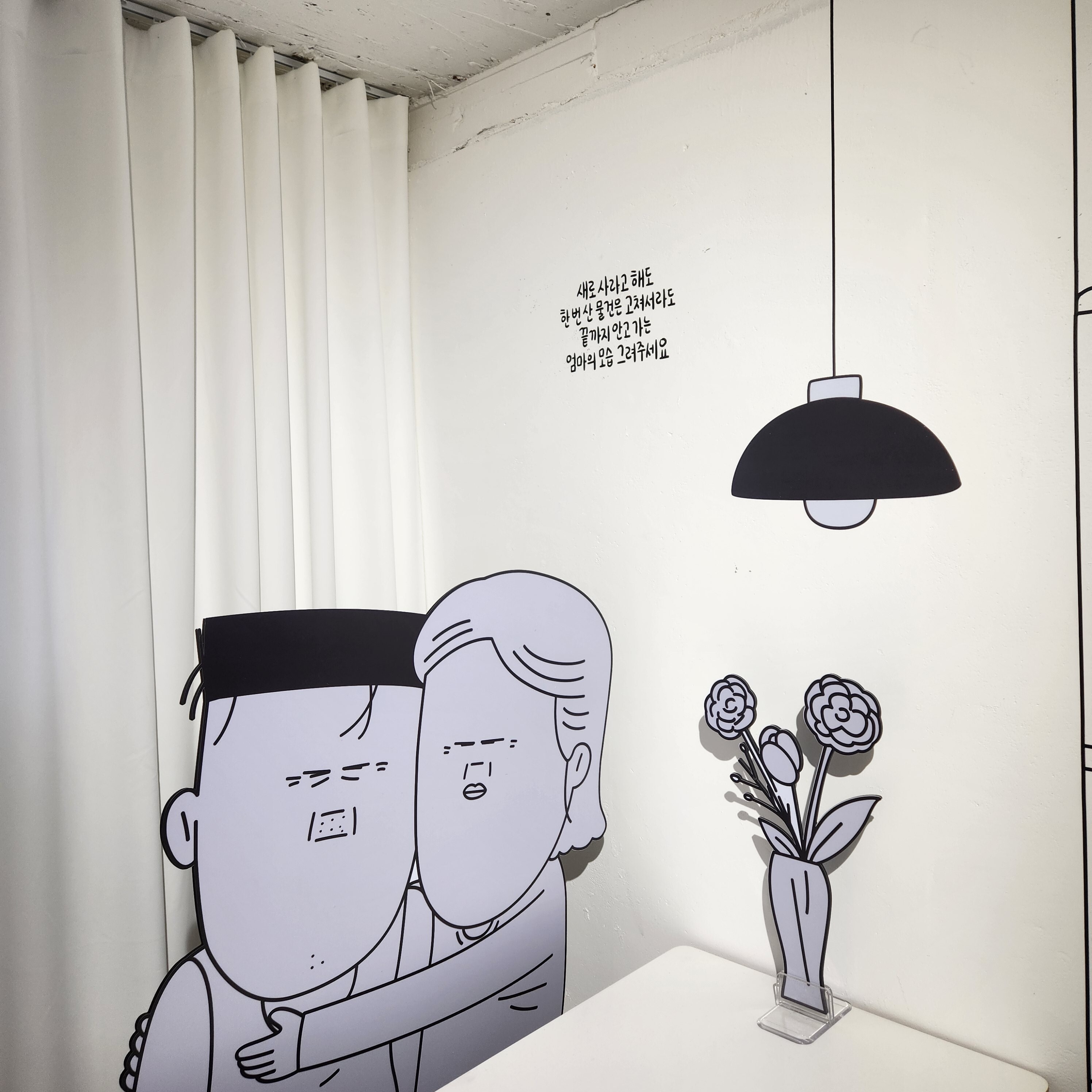 키크니 전시회 다녀옴 | 인스티즈