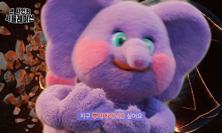 팬싸에 온 팬 저지하는 경호원과 광희.jpgif | 인스티즈