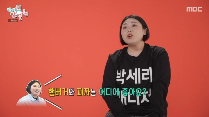 세리박 이미지
