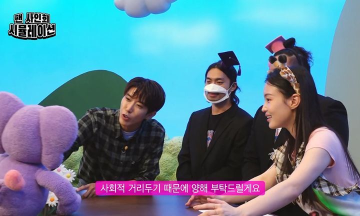 팬싸에 온 팬 저지하는 경호원과 광희.jpgif | 인스티즈