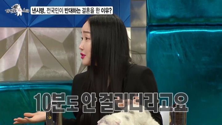 낸시랭이 말하는 사기 결혼 당한 이유 | 인스티즈