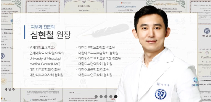 최근에 이탈리아에서 일피부과 전문의가 알려주는 여드름에 안좋은 음식 어난 끔찍한 사건 | 인스티즈