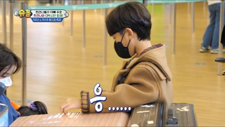 낯가림 전혀 없는 박주호네 찐건나블리 감당하기가 힘든 9살 시안이(구 빠기) ㅋㅋㅋㅋㅋ.jpg | 인스티즈