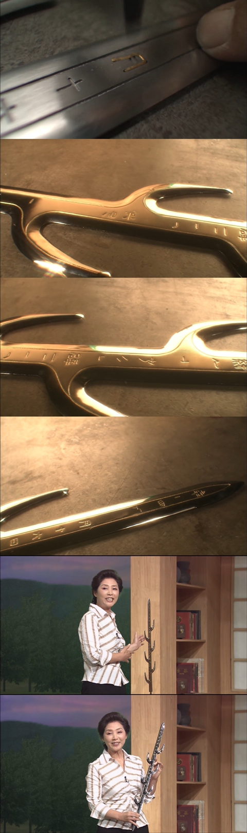 63c2e4135cbb3b40f948bb54594ca9f016edc5ce