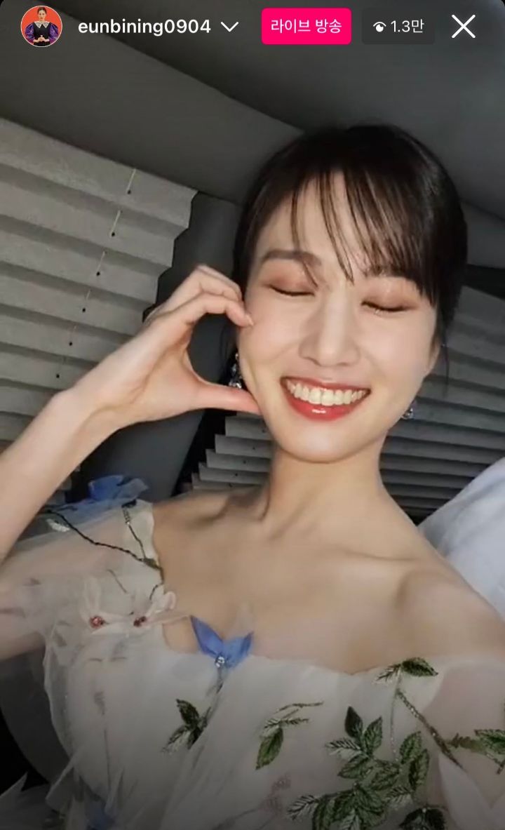 박은빈 인스타라이브.jpg | 인스티즈