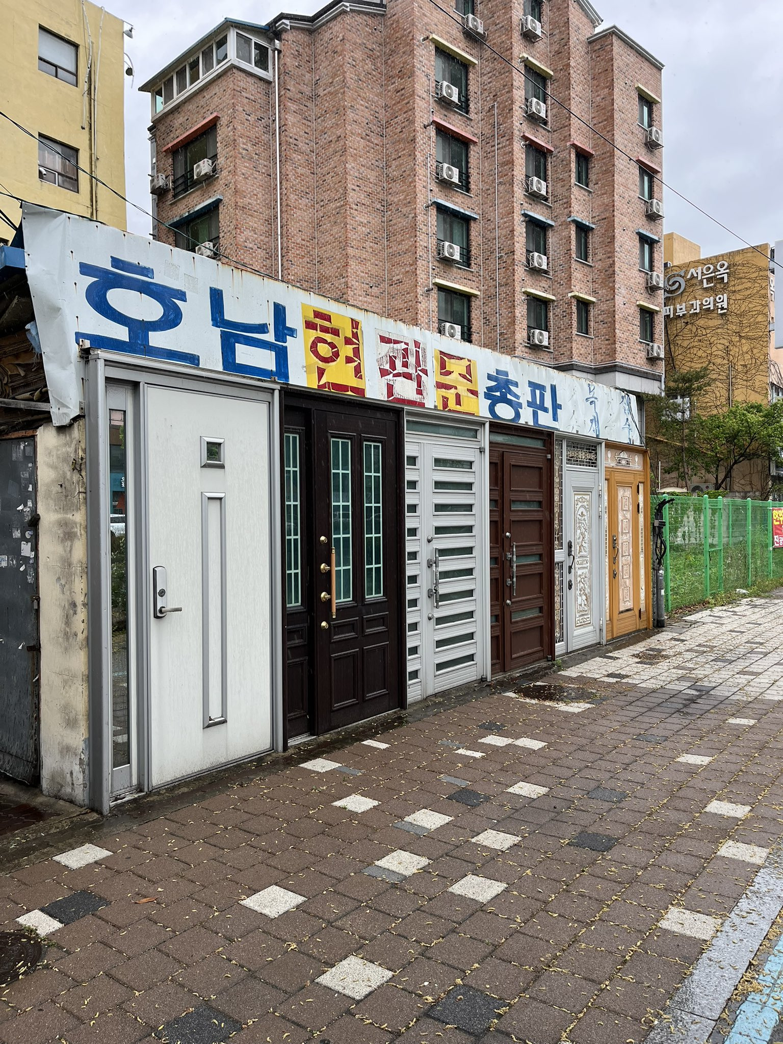 상담하려면 어디 문을 두들기고 들어가야 할까 | 인스티즈