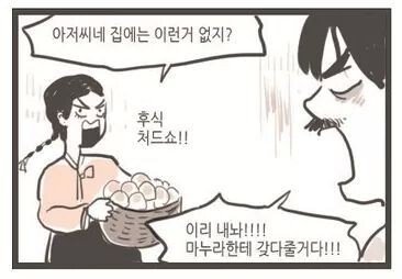 현대문학 크로스오버 | 인스티즈