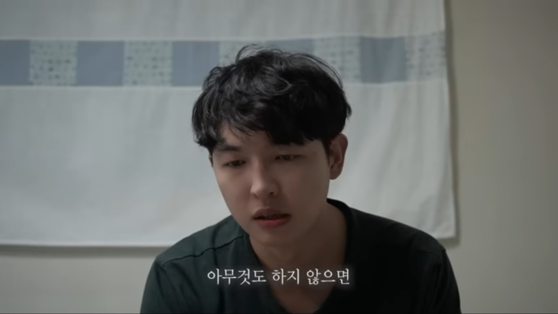 사회생활 꿀팁 | 인스티즈