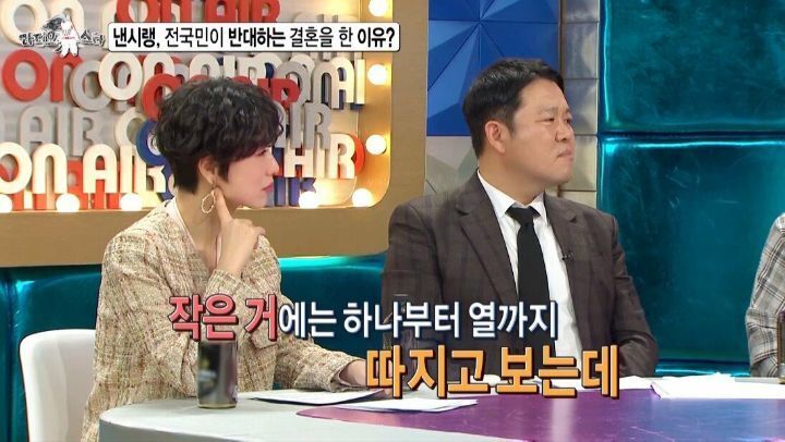 낸시랭이 말하는 사기 결혼 당한 이유 | 인스티즈