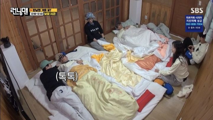[런닝맨] 멤버들이 중독 수준으로 못 참는 것.jpg | 인스티즈