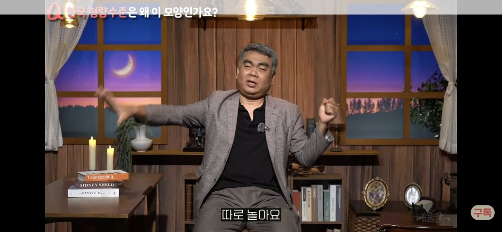 우리나라 형량은 왜 이렇게 이상할정도로 낮을까?[현직프로파일러의해설/긴글/요약있음] | 인스티즈