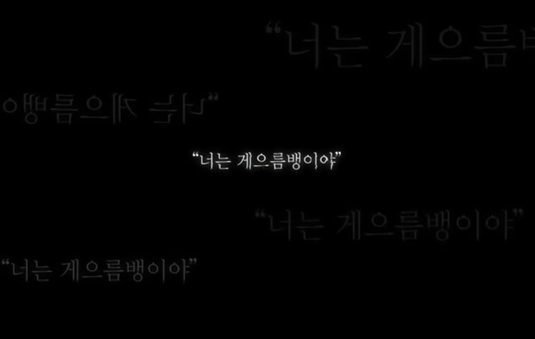 사회생활 꿀팁 | 인스티즈