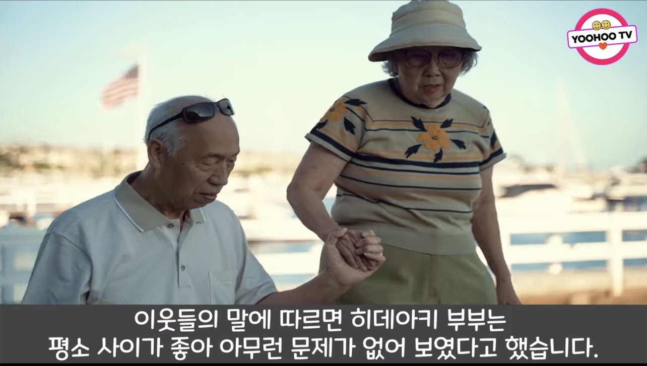 일본 고위 관료가 친아들을 살해한 사건.jpg | 인스티즈