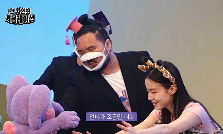 팬싸에 온 팬 저지하는 경호원과 광희.jpgif | 인스티즈