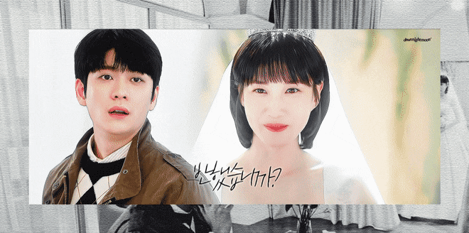 [이상한변호사우영우] 웨딩 드레스 입고 웃는 박은빈 | 인스티즈