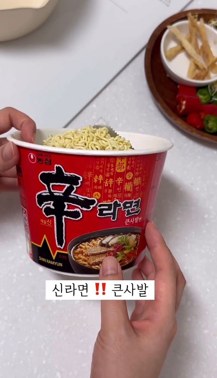 비행기 비즈니스 라면 끓이는 법 | 인스티즈