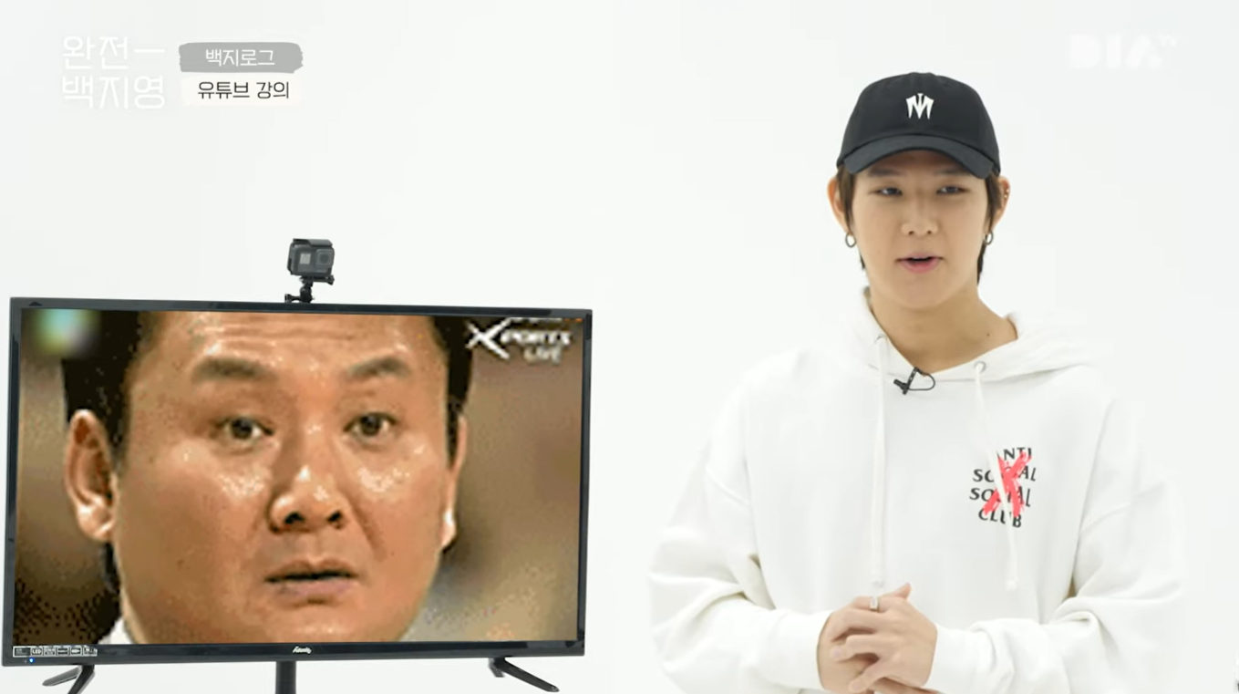 어그로의 다른 말.jpg | 인스티즈