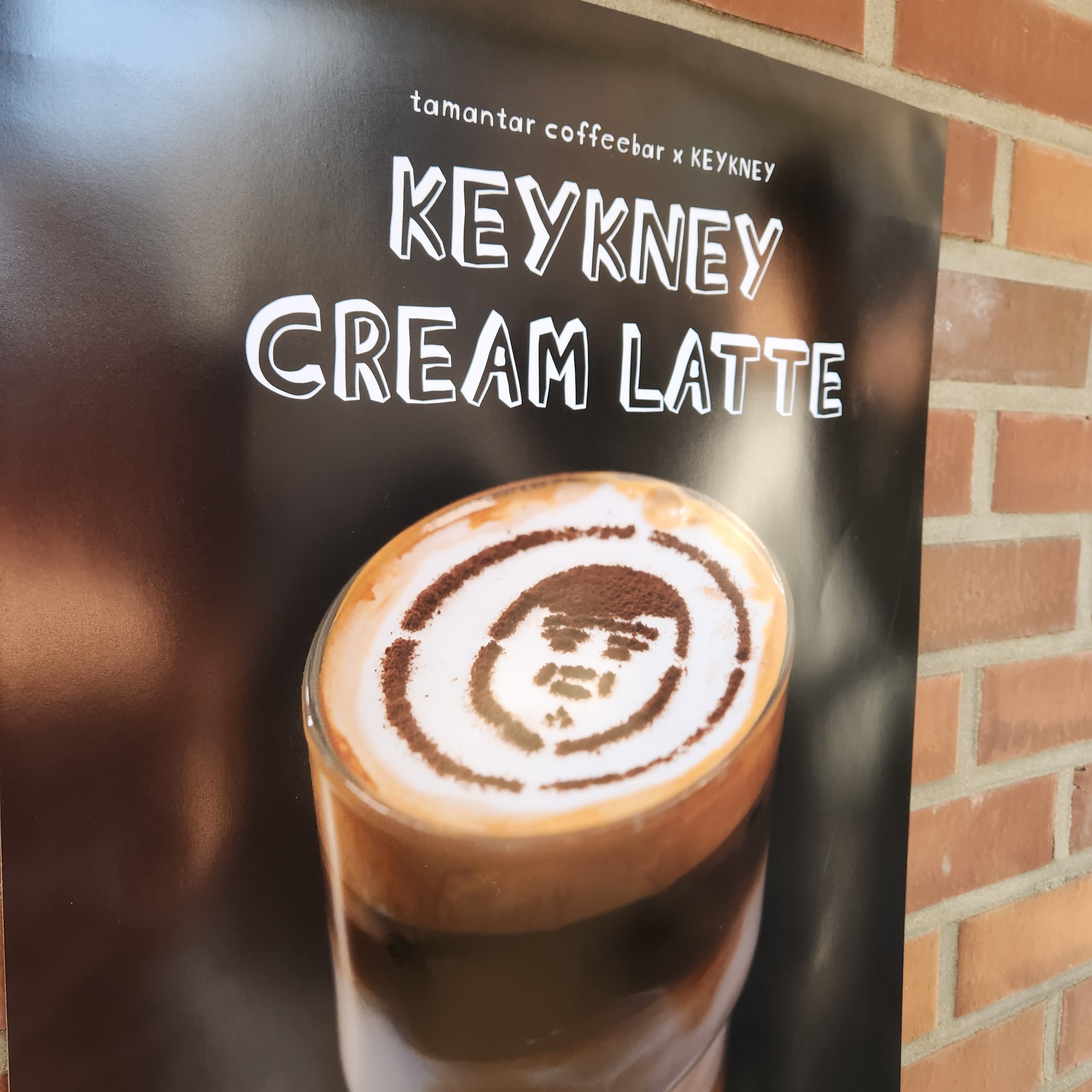 키크니 전시회 다녀옴 | 인스티즈