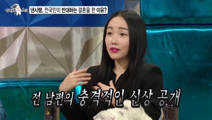 낸시랭이 말하는 사기 결혼 당한 이유 | 인스티즈